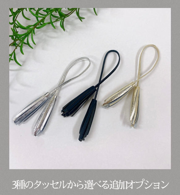 すっきり2wayミニショルダー 牛革ブラック