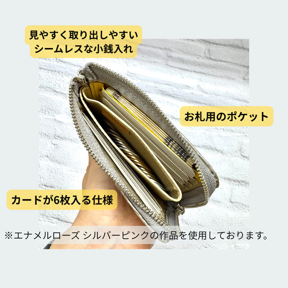 薄マチで使いやすい 本革 ハーフ財布 ヴィンテージ