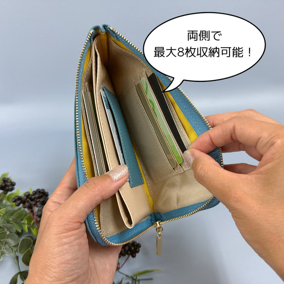 最高級カーフレザー ワインハイマー お札がピッタリ入る薄くて軽い極小長財布 8枚カードポケット 前ファスナー付き