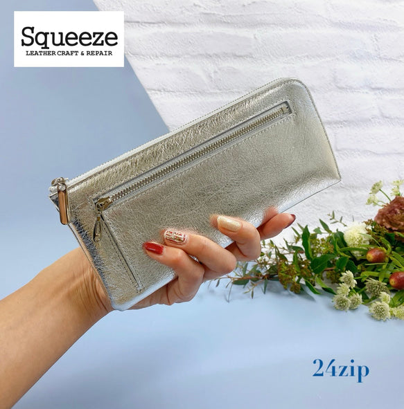 薄くて軽いL字長財布 24枚カードポケット 牛革 箔押し