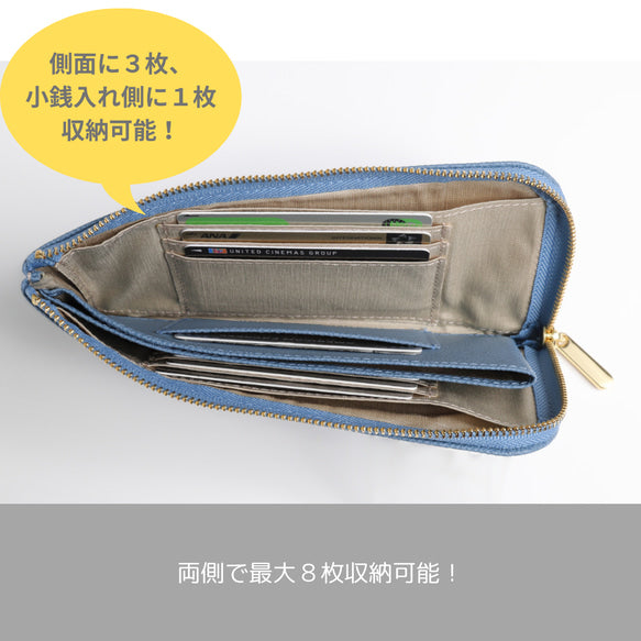 最高級カーフレザー ワインハイマー お札がピッタリ入る薄くて軽い極小長財布 8枚カードポケット