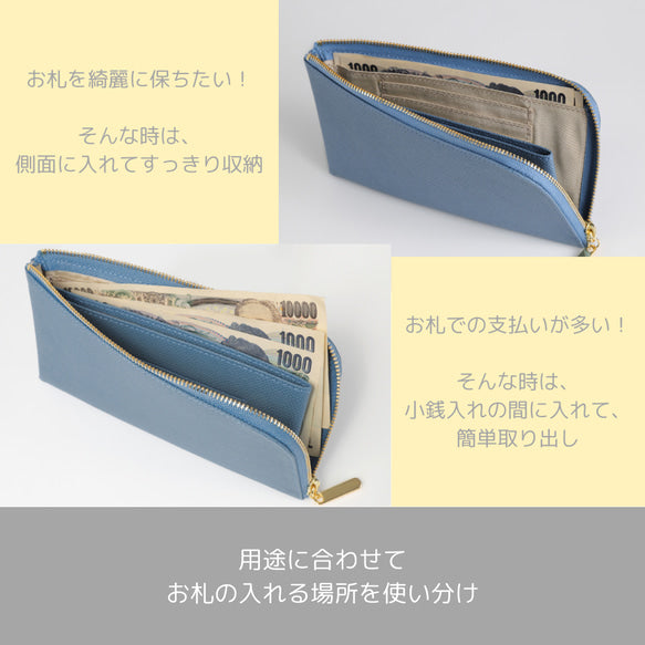 最高級カーフレザー ワインハイマー お札がピッタリ入る薄くて軽い極小長財布 8枚カードポケット