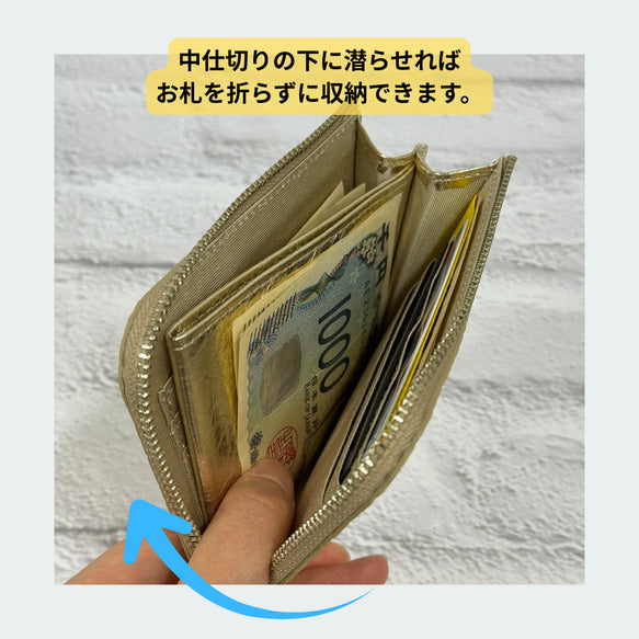 大きく開いて使いやすい! マチ付き コンパクト財布 ハーフ 編み込みエンボスレザー