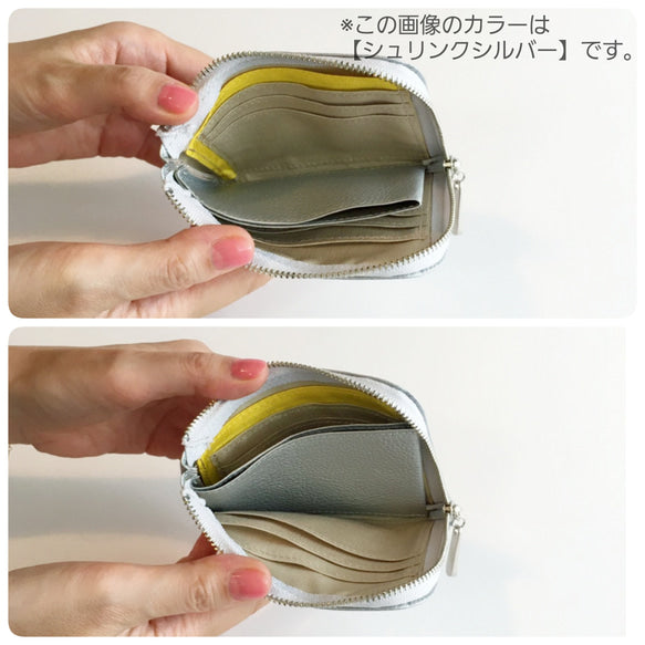 薄マチで使いやすい ハーフ財布 牛革 エナメルクロコ型押し ネイビー ミニ財布 Squeeze スクイーズ 日本製