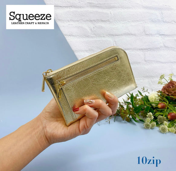 薄くて軽いコンパクト財布 10枚カードポケット 牛革 箔押し