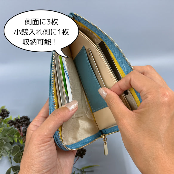 最高級カーフレザー ワインハイマー お札がピッタリ入る薄くて軽い極小長財布 8枚カードポケット 前ファスナー付き