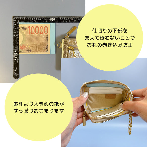お財布やキーケースにも使える便利なコンパクトマルチケース ワインハイマー