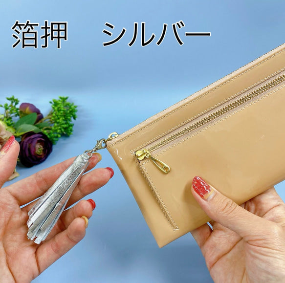 ゆれるタッセル小物チャーム　選べる10色