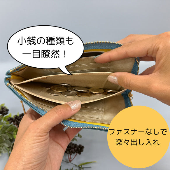 最高級カーフレザー　ワインハイマー　お札がピッタリ入る薄くて軽い極小長財布 8枚カードポケット 前ファスナー付き