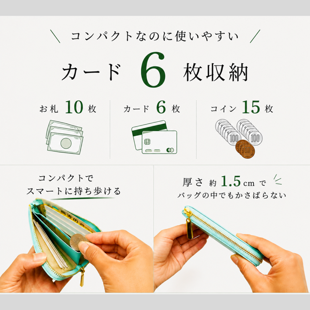 薄マチで使いやすい ハーフ財布  牛革レース型押し  日本製 コンパクトミニ財布《スクイーズ》