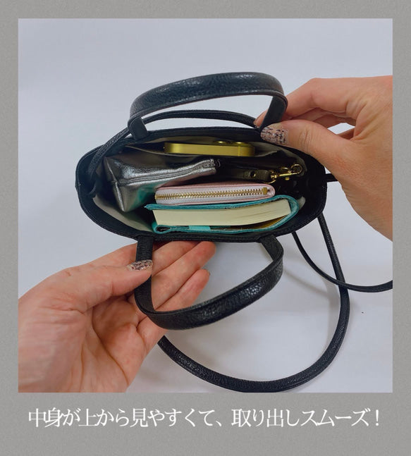 すっきり2wayミニショルダー シルバー箔 シュリンク
