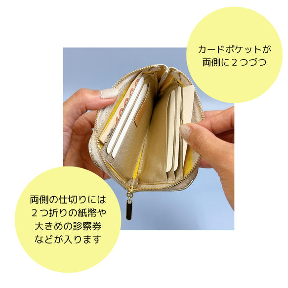 お財布やキーケースにも使える便利なコンパクトマルチケース ワインハイマー