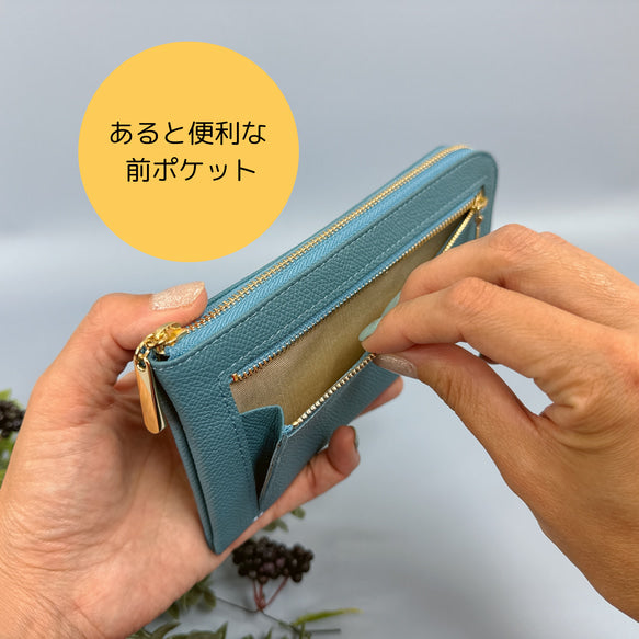 最高級カーフレザー　ワインハイマー　お札がピッタリ入る薄くて軽い極小長財布 8枚カードポケット 前ファスナー付き