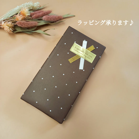 ワインハイマー 24枚カードポケット 薄くて軽くて大容量な長財布