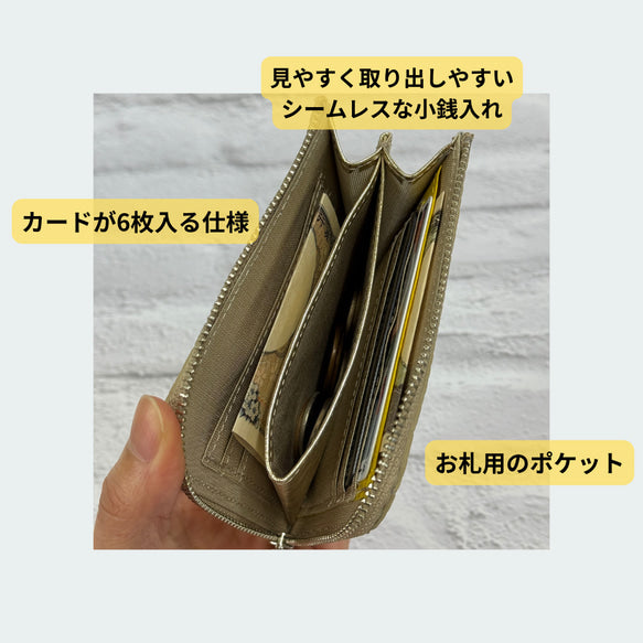 大きく開いて使いやすい！ マチ付き コンパクト財布 ハーフ 編み込みエンボスレザー