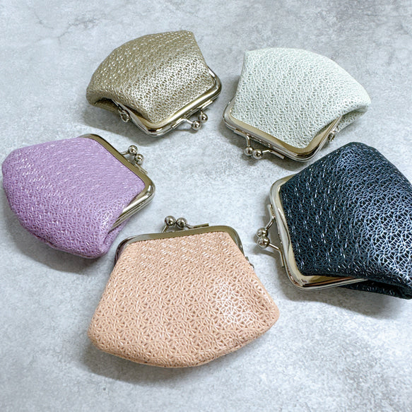 ぷっくり革のがまぐち 牛革 レース型押　【スクイーズ】