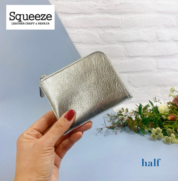 うすマチで使いやすいハーフ財布 牛革 箔押し