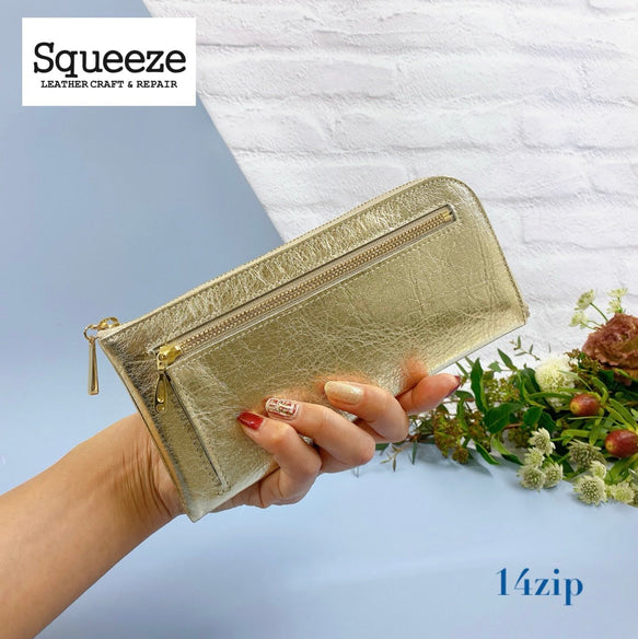 薄くて軽いL字長財布 14枚カードポケット 牛革 箔押し