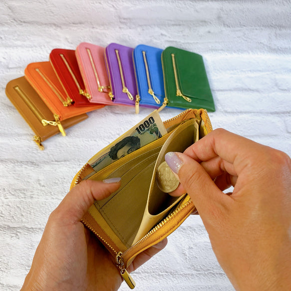 【育てる革シリーズ】 イタリアンレザー  薄くて軽いコンパクトな財布  10枚カード  maine