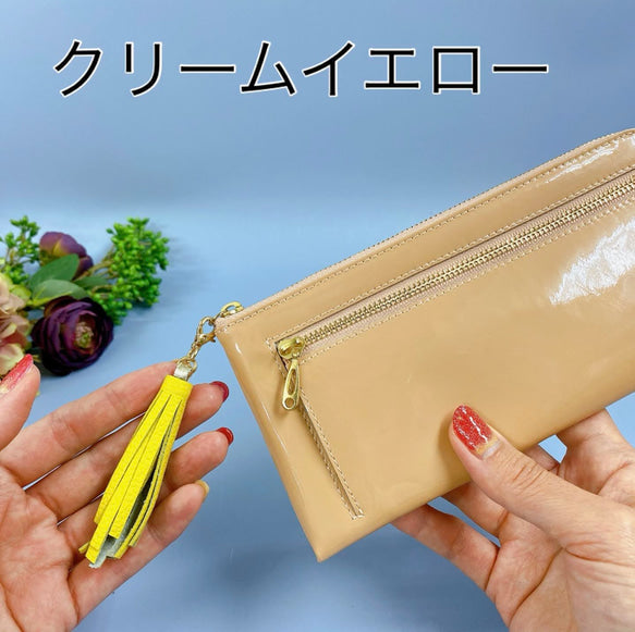 ゆれるタッセル小物チャーム　選べる10色