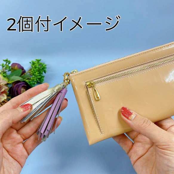 ゆれるタッセル小物チャーム　選べる10色