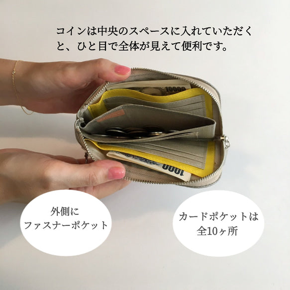 最高級カーフレザー　ワインハイマー　薄くて軽いコンパクトな財布 10枚カードポケット