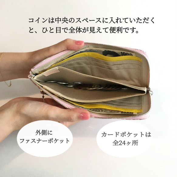 ワインハイマー 24枚カードポケット 薄くて軽くて大容量な長財布