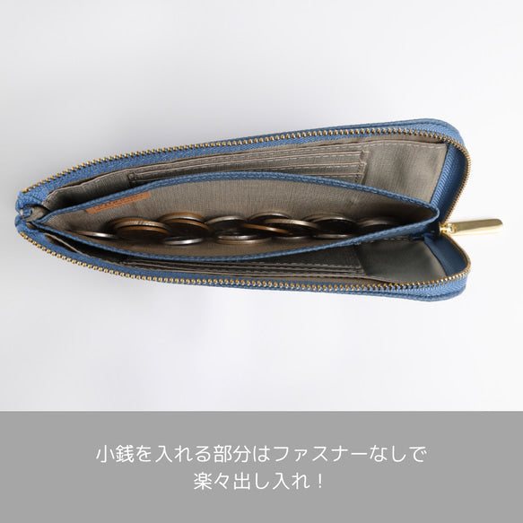 最高級カーフレザー　ワインハイマー　お札がピッタリ入る薄くて軽い極小長財布 8枚カードポケット