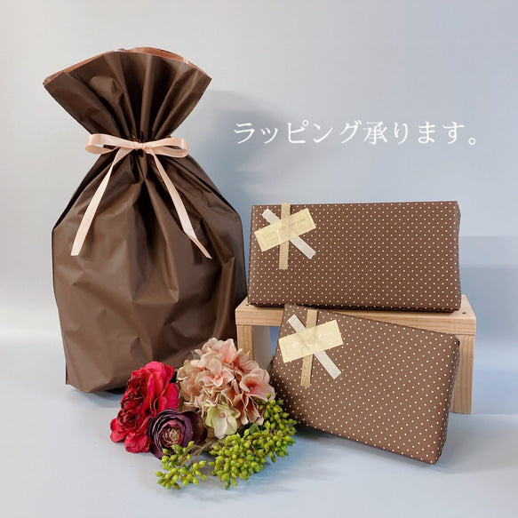 薄くて軽いL字長財布  24枚カードポケット  エナメルローズ